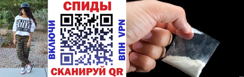 мориарти Telegram  Бабаево  Амфетамин 98% 