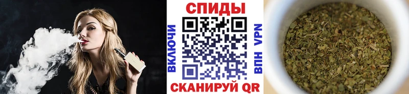 Бутират оксибутират  МЕГА tor  Бабаево 