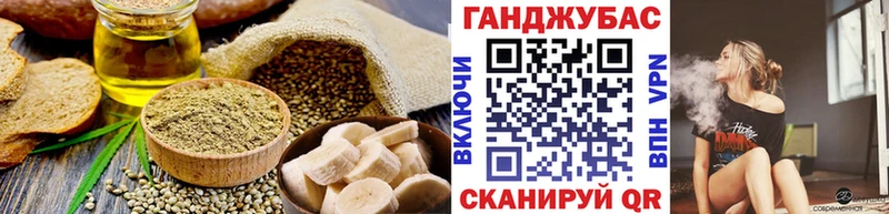 Canna-Cookies марихуана  Бабаево 