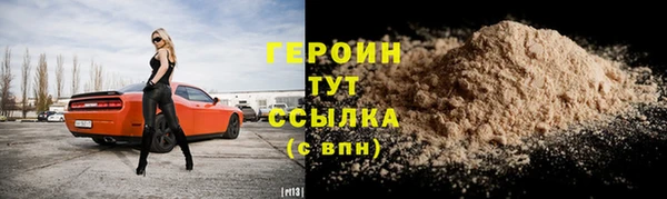 прущая мука Няндома