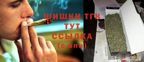 мефедрон Нягань