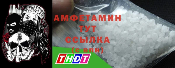 MESCALINE Нязепетровск
