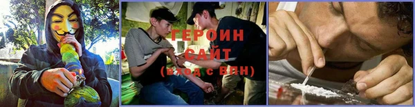 прущая мука Няндома