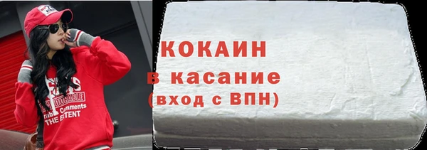прущая мука Няндома