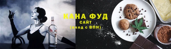 прущая мука Няндома