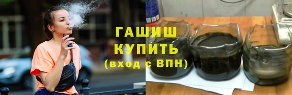 дурь Зеленодольск