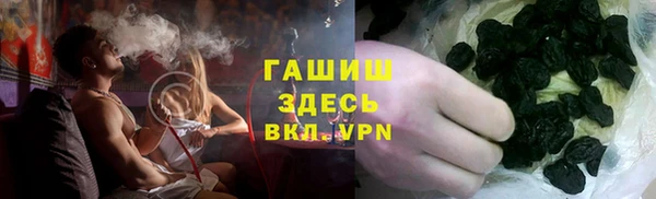 прущая мука Няндома