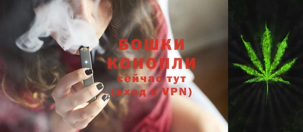мефедрон Нягань