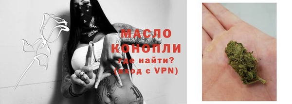 мефедрон Нягань
