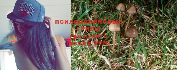 мефедрон Нягань