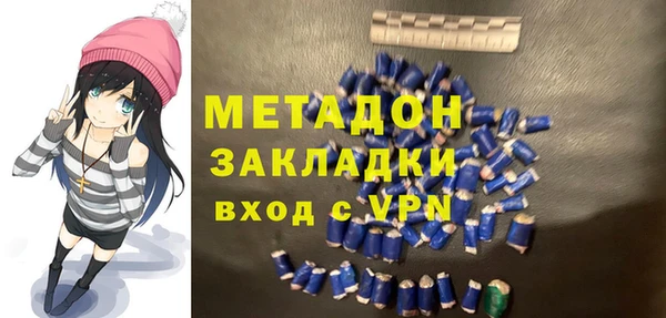 MESCALINE Нязепетровск