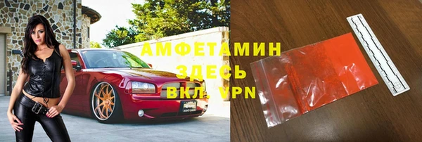 героин Новодвинск