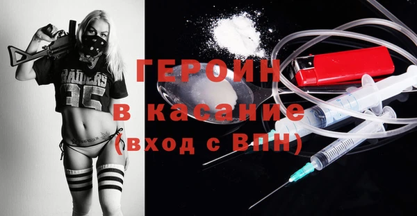МДПВ Новозыбков