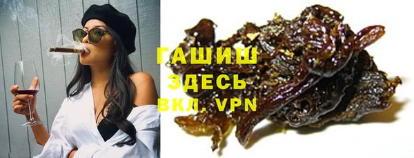MESCALINE Нязепетровск