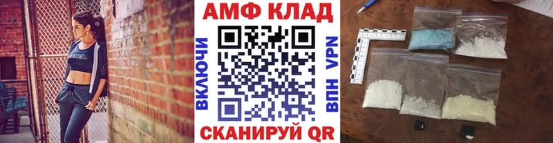 мега онион  Бабаево  Метамфетамин кристалл 